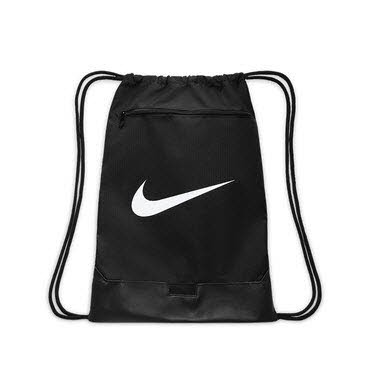 NIKE 9.5 BRASILIA TRAINING GYMBAG